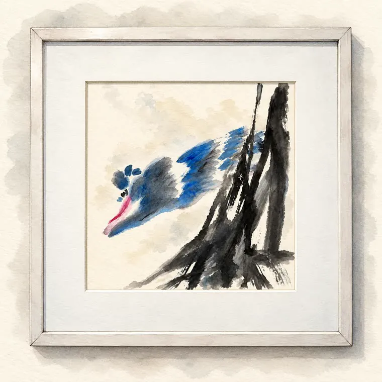 Hand-drawn illustration of the framed ink-and-colour painting of a bird